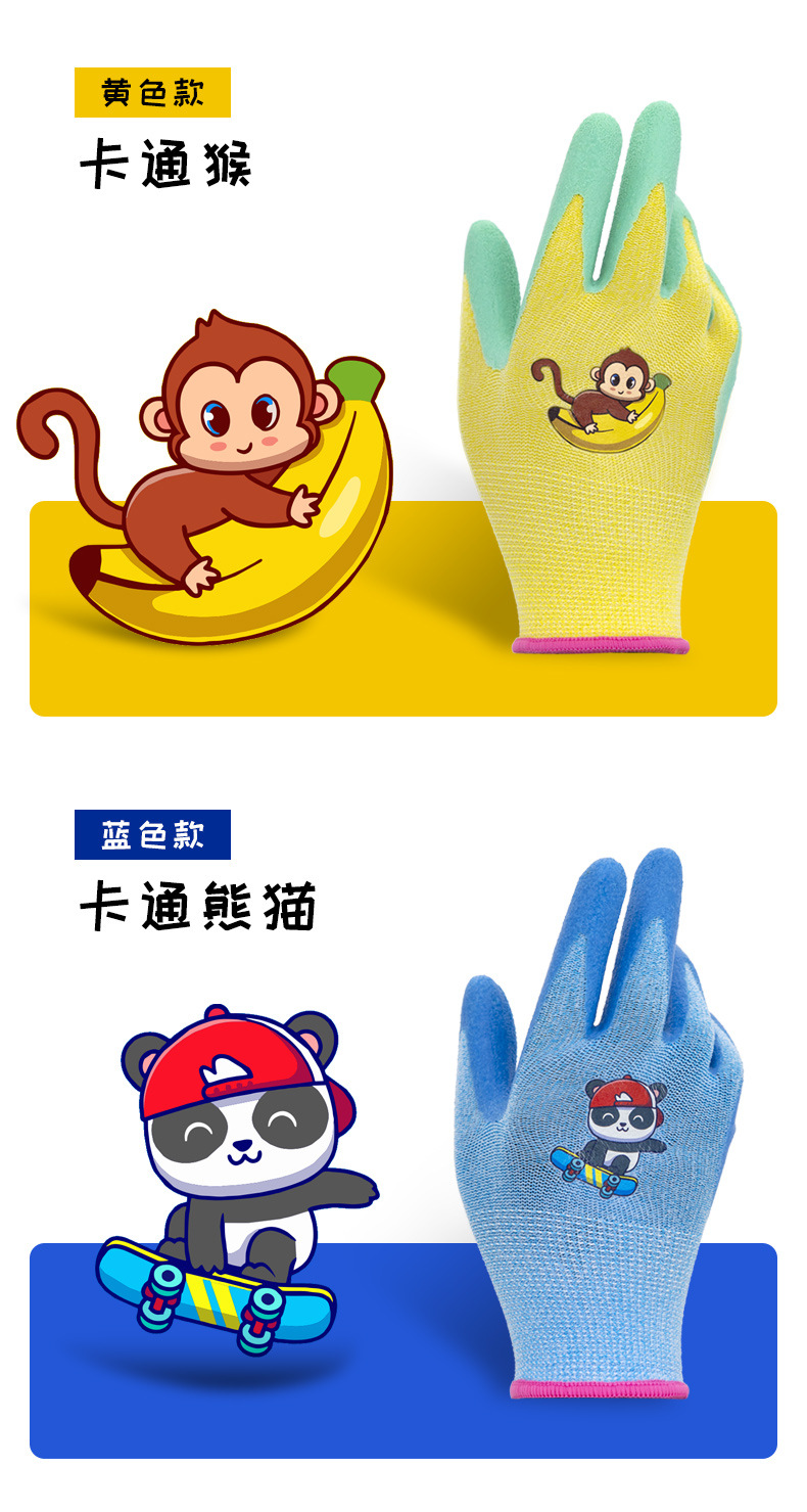 N09S详情_09.jpg