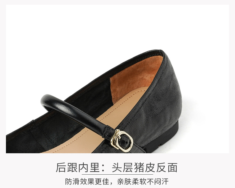 PS详情页--_13.jpg