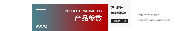 一键复制_20211202163938