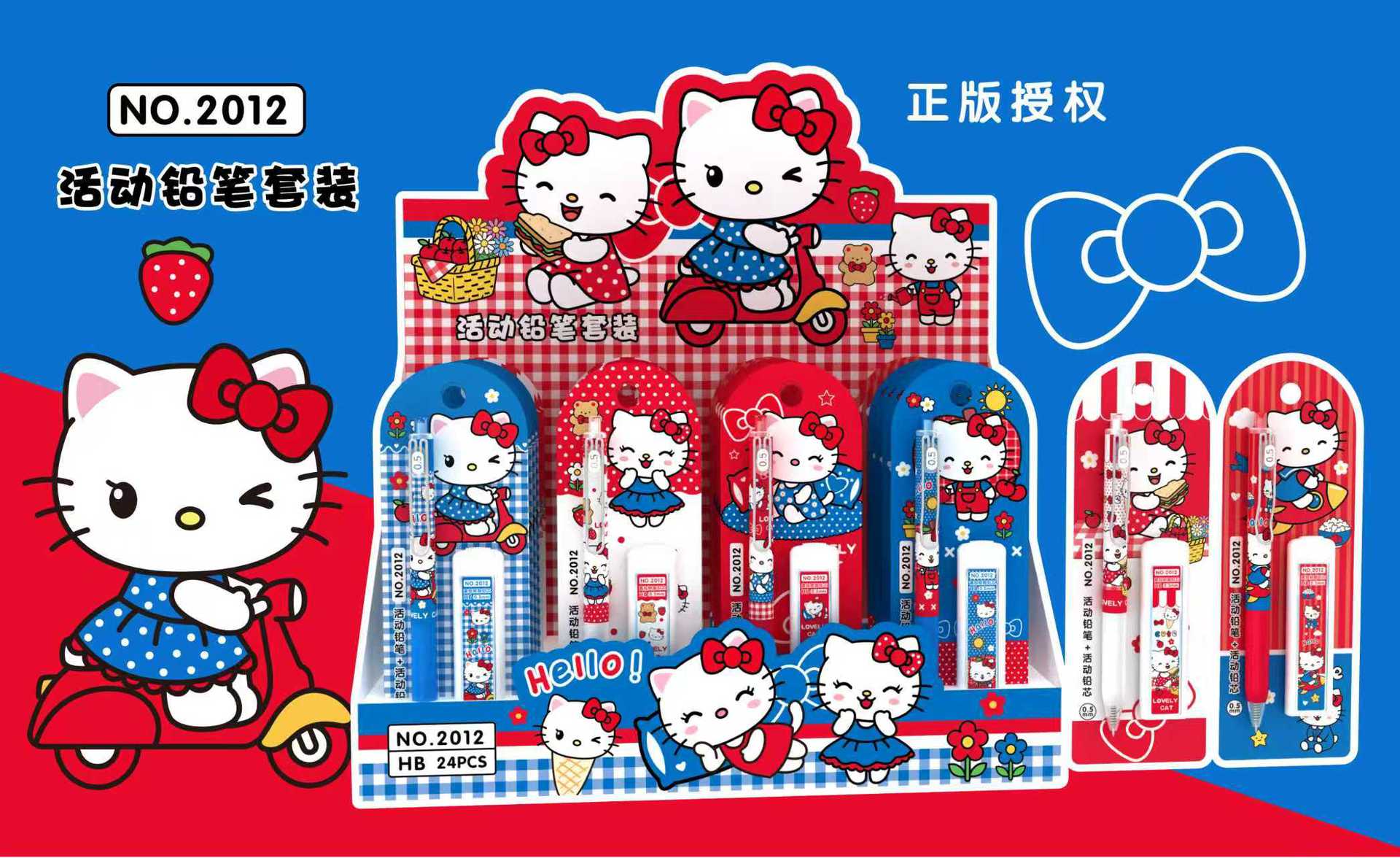 微信图片_20251225210030_6574_126