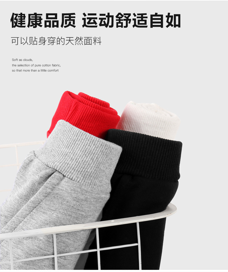详情页_02.jpg