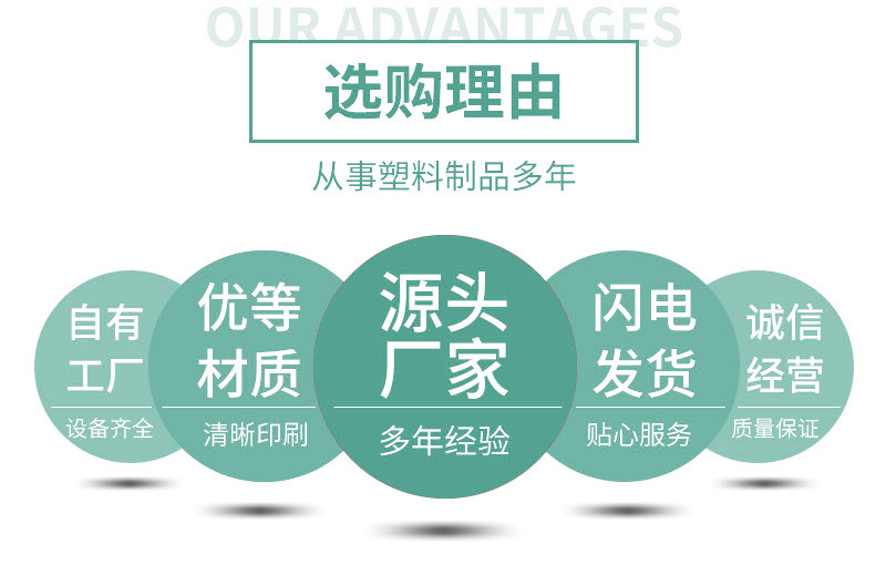 菱镁通版_02.jpg