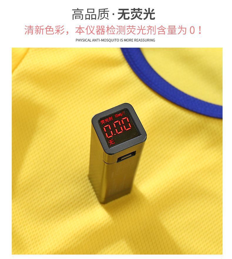 1093c63a-6b1b-4889-ad27-bb3aedd910d6.jpe