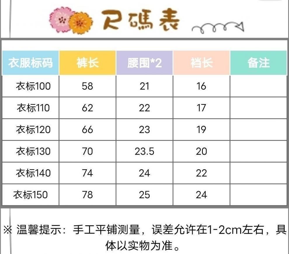 e01d7042-1bed-43ba-ad49-24aa71be11fc.jpe