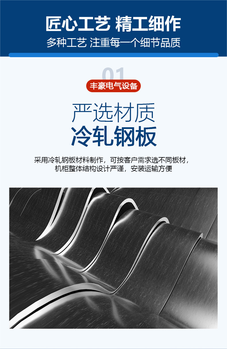 详情_02.jpg