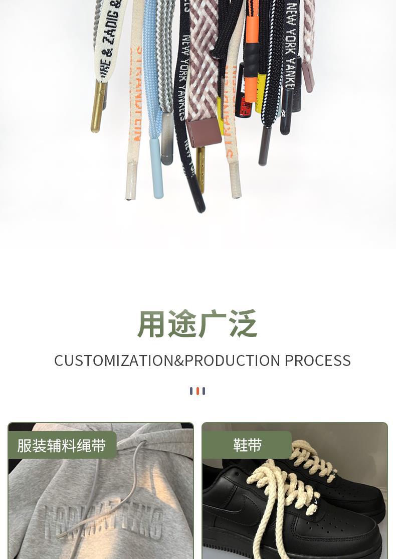 详情 拷贝[16].JPG