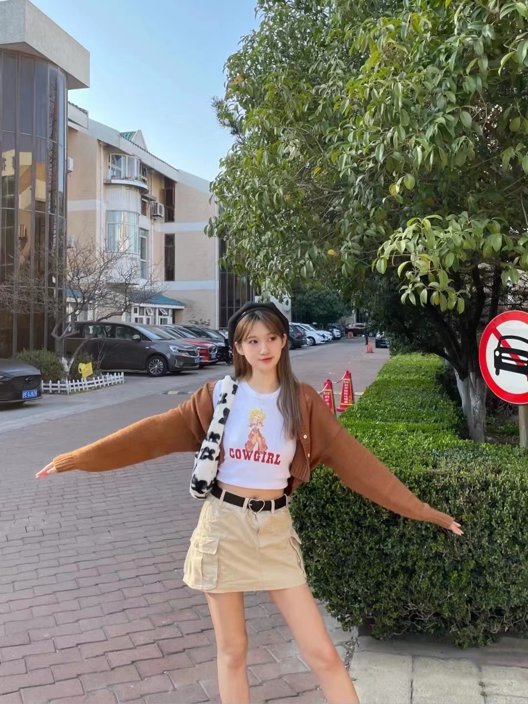 O1CN015K5qbs1FRG3qmllpE_!!4540