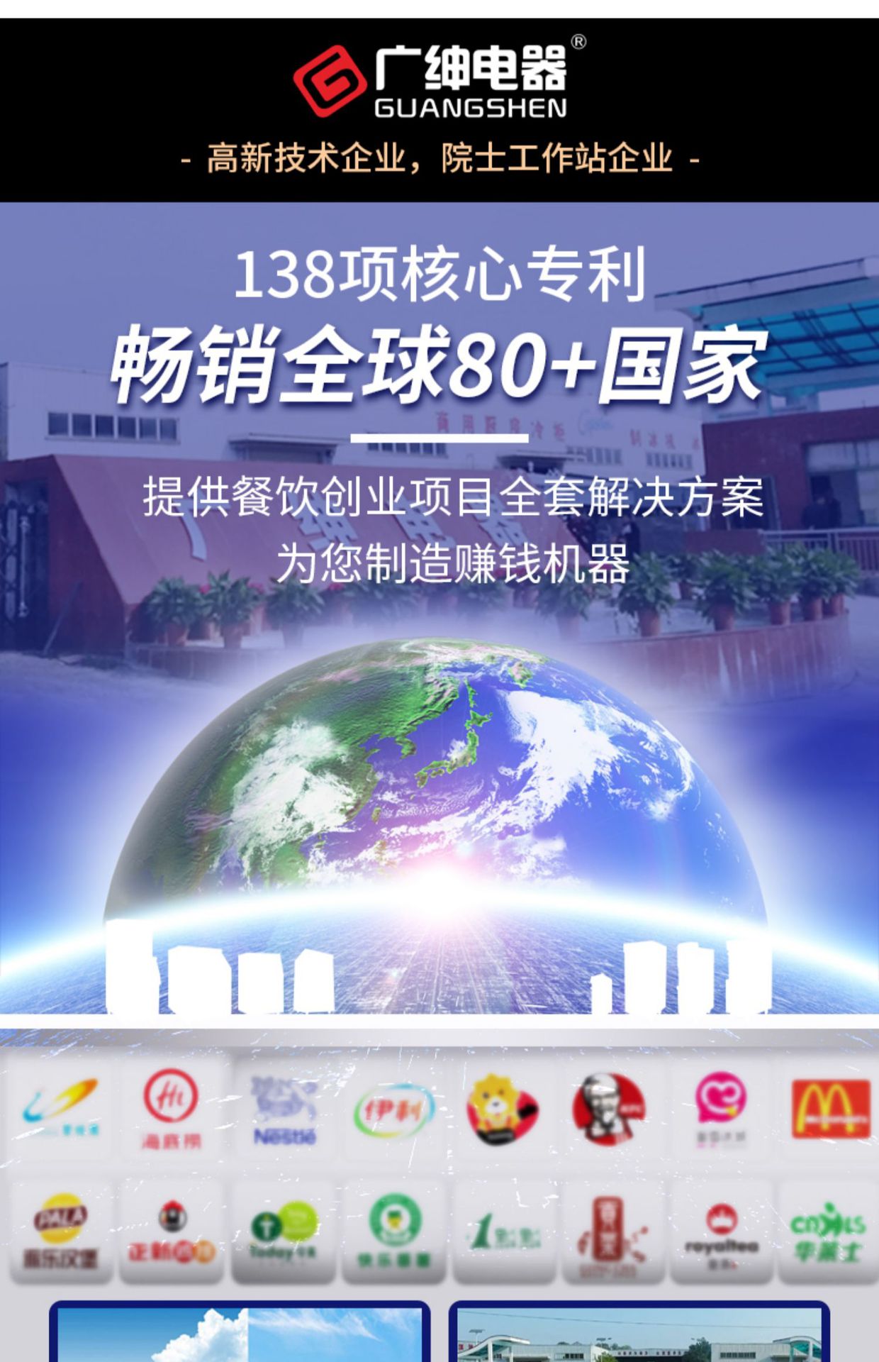 详情图1.jpeg