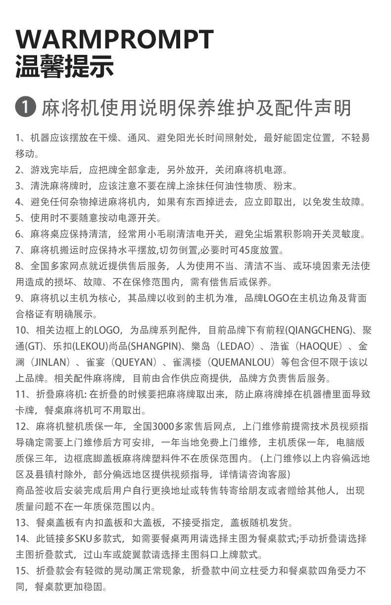 82792317-68dd-45fe-b828-f357a9e46a42.jpe