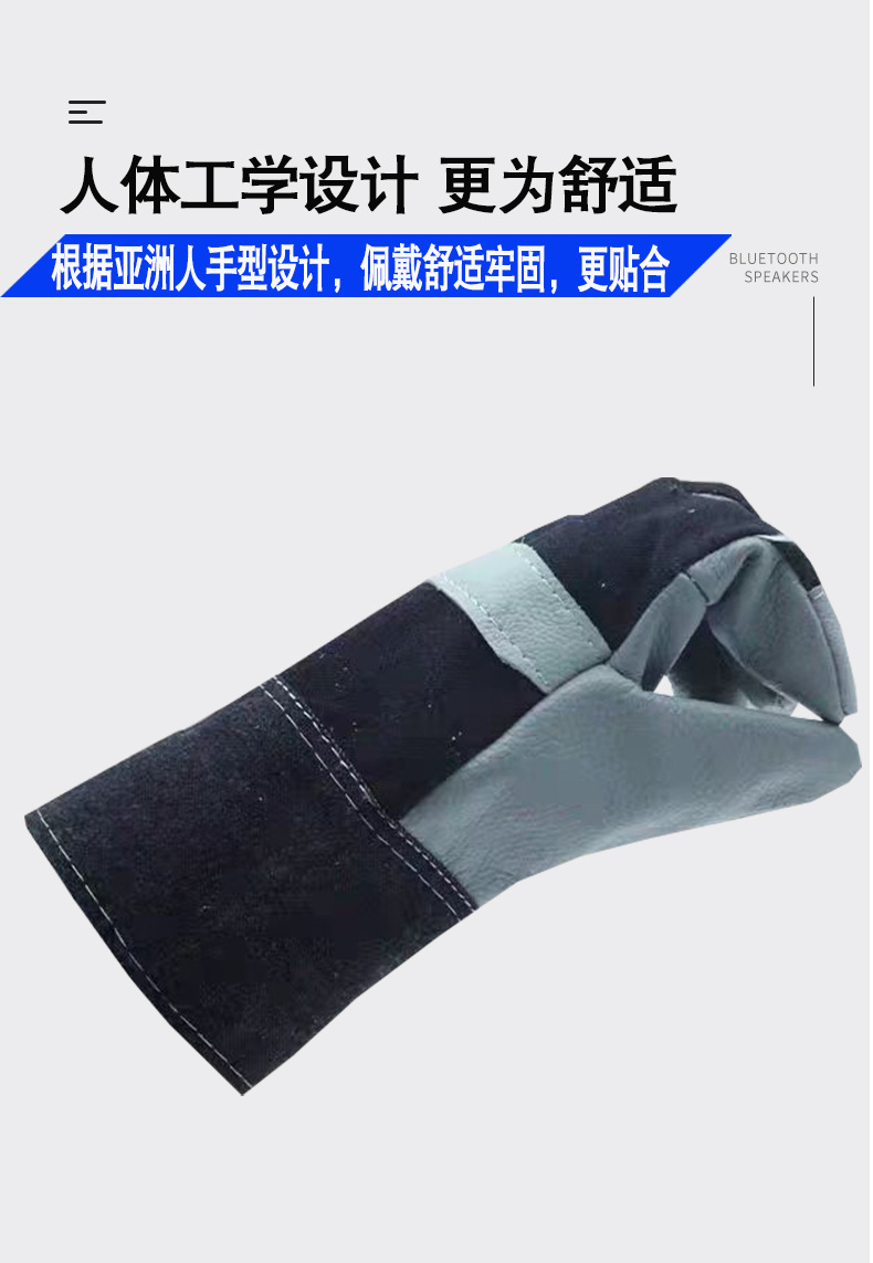 详情页全部-副本_05.jpg