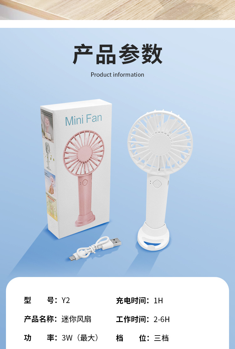 详情_11.jpg