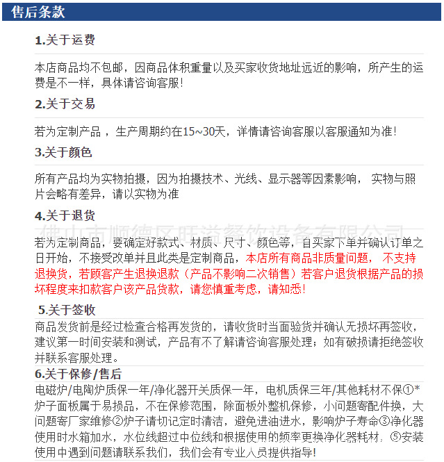 c6e7754d29a0d75fd1fb7731516f4c