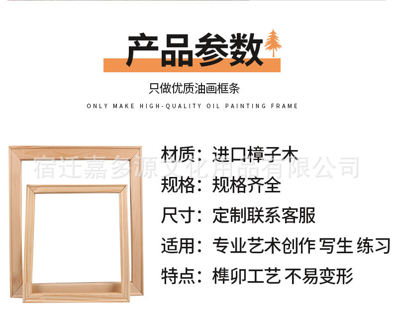 2d3765c977013b426208ef7d5ee252