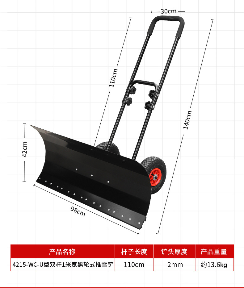 详情页_05.jpg