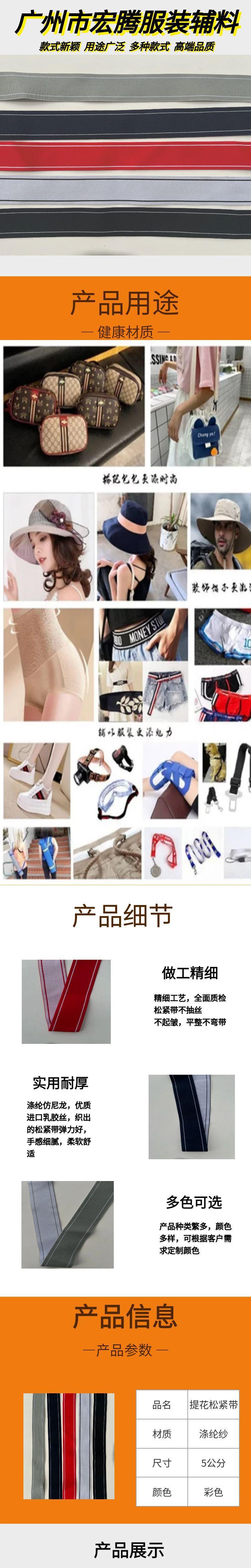 图怪兽_电商可爱儿童保温杯详情页电商简约模板.jpg