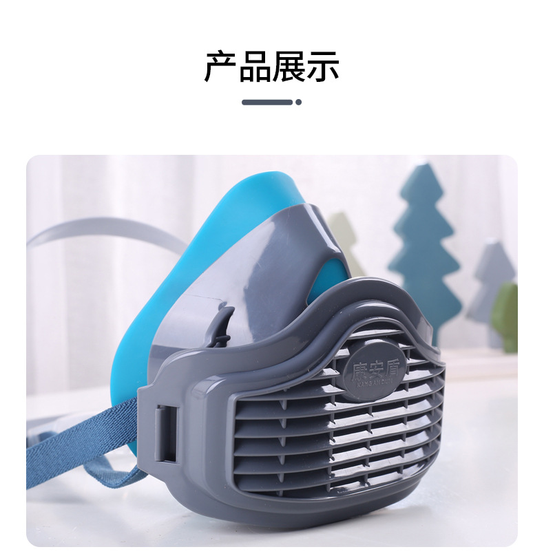 3200防尘面具