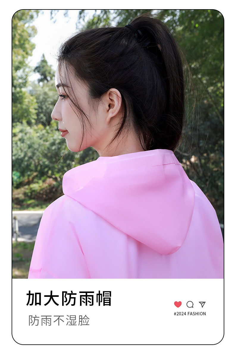详情页_10