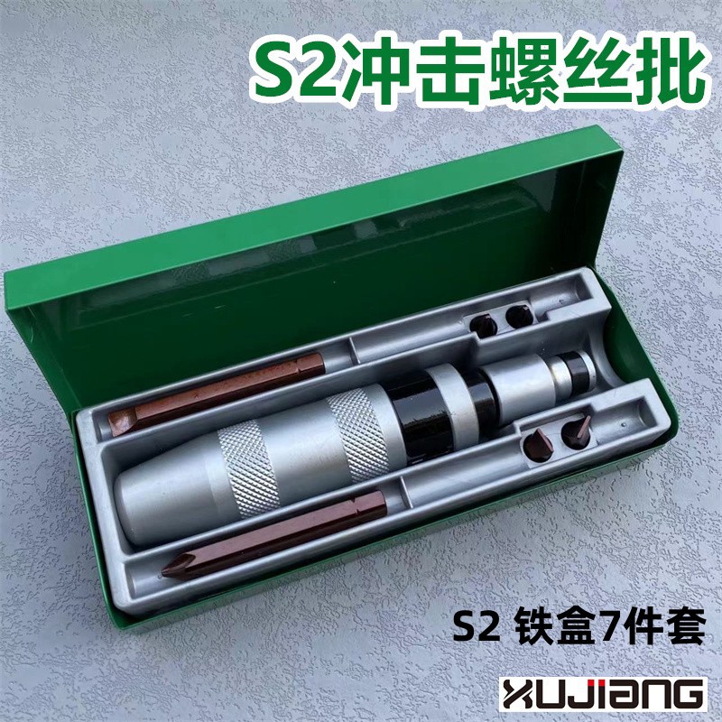 微信图片_20240323200207