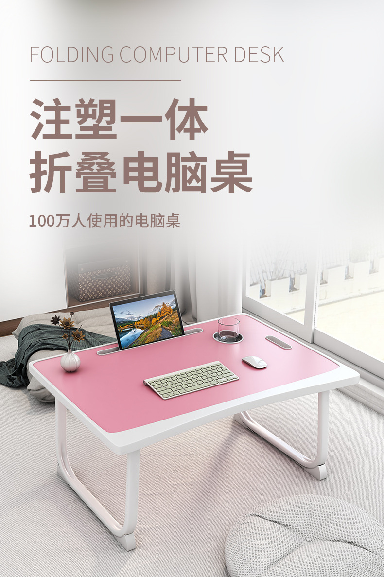 电脑桌详情_01