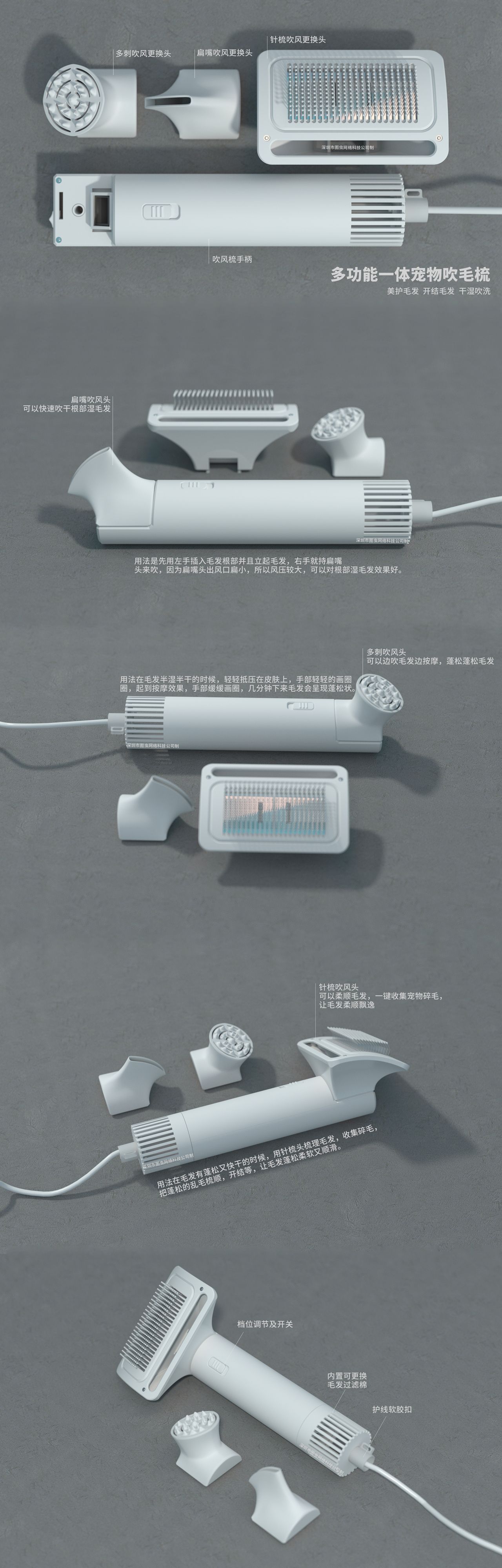 微信图片_20210317181848