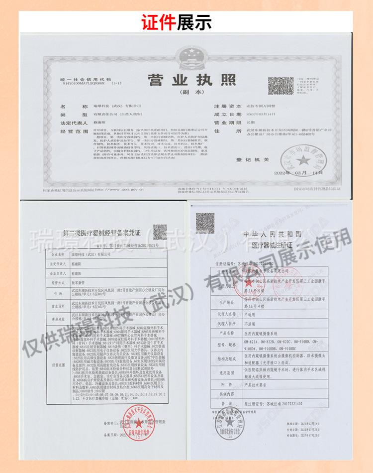 家居日用宠物用品简约电商海报