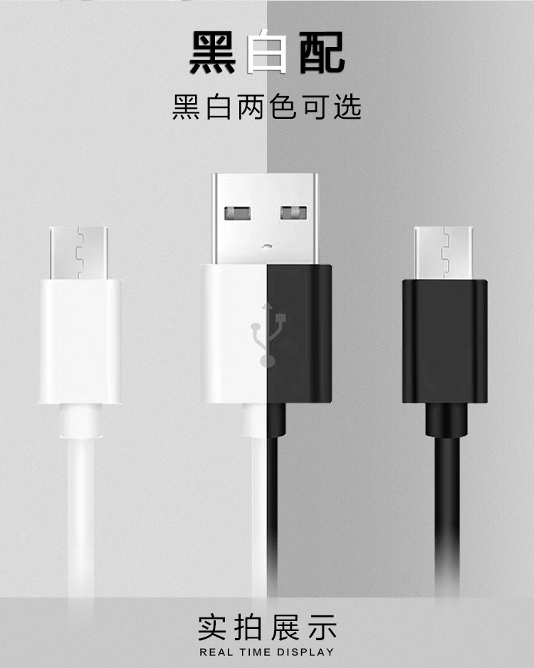 详情页_11.jpg