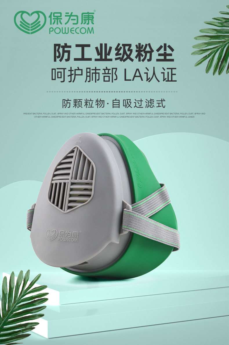 详情页_01