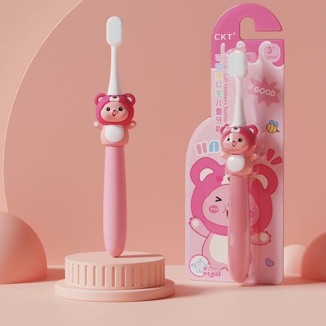 微信图片_202502061844062