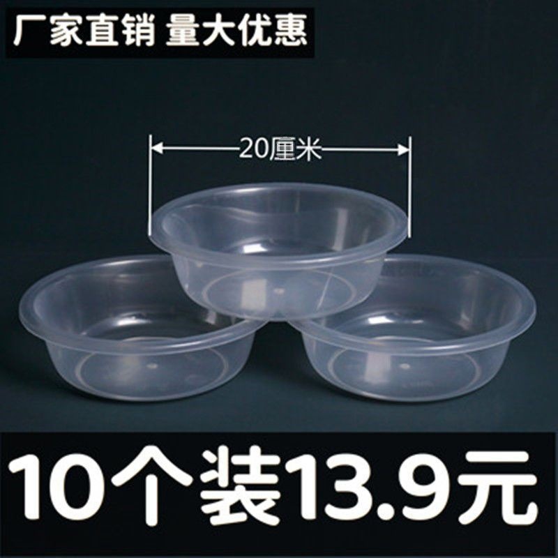 一键复制_20240808154421