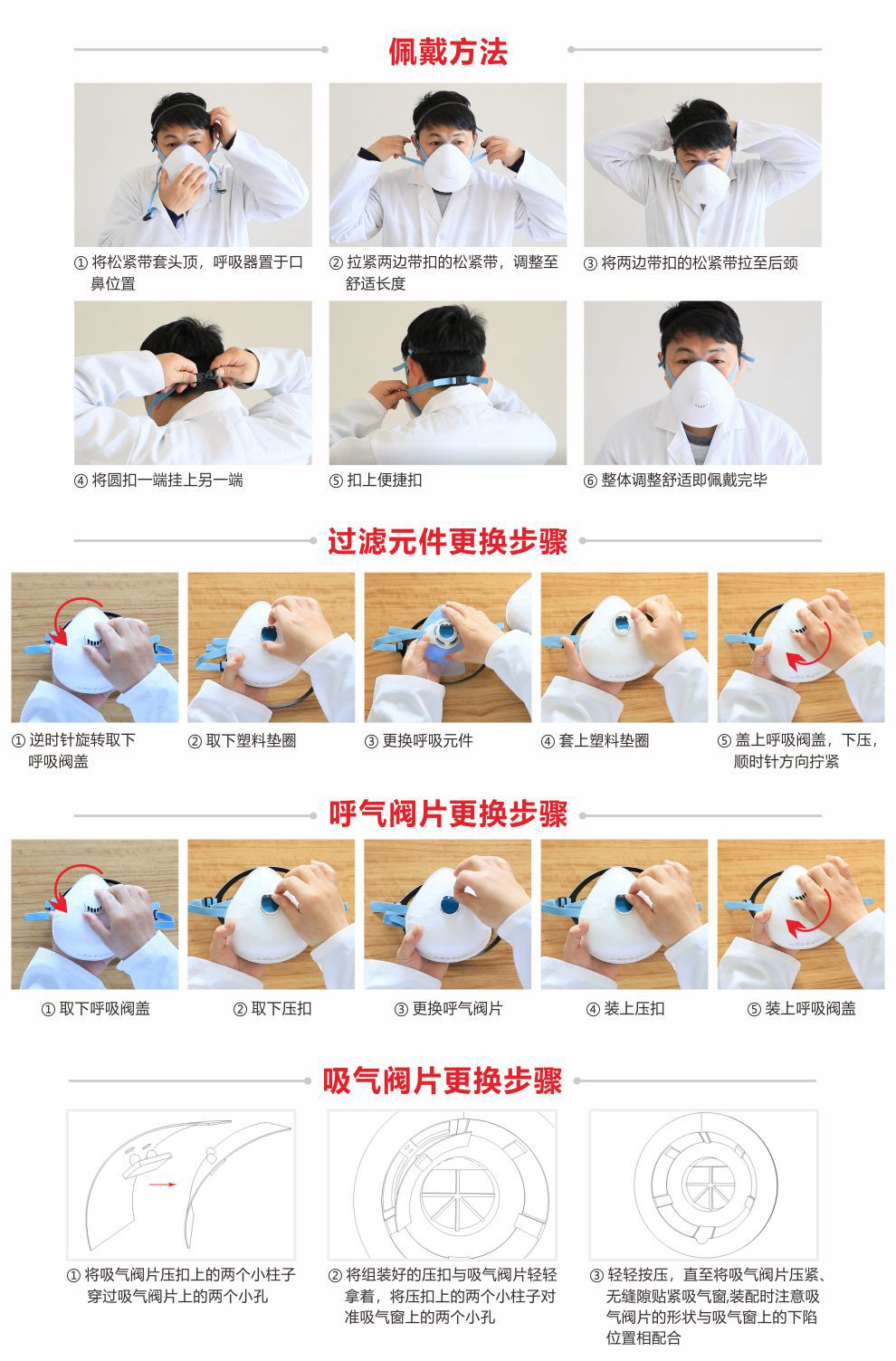 详情 11.jpg