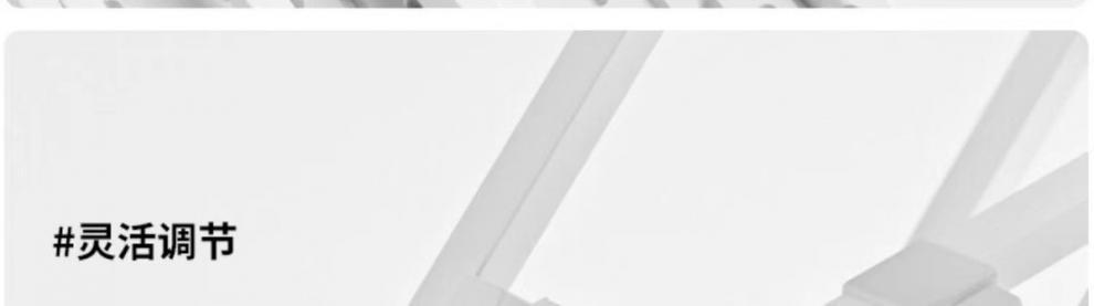 3c8b554d-f18c-48c7-846b-10b7bd3bbff1.jpe