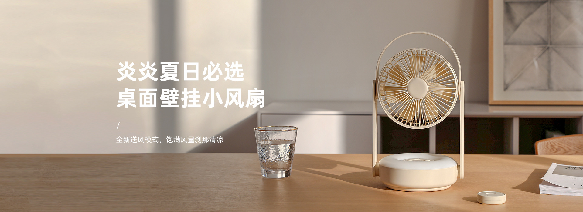 海报1.jpg