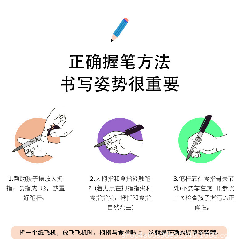 详情图片_12.jpg?x-oss-process=image/format,png