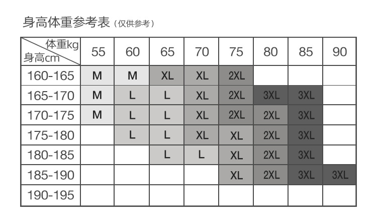 B4235详情_07.jpg