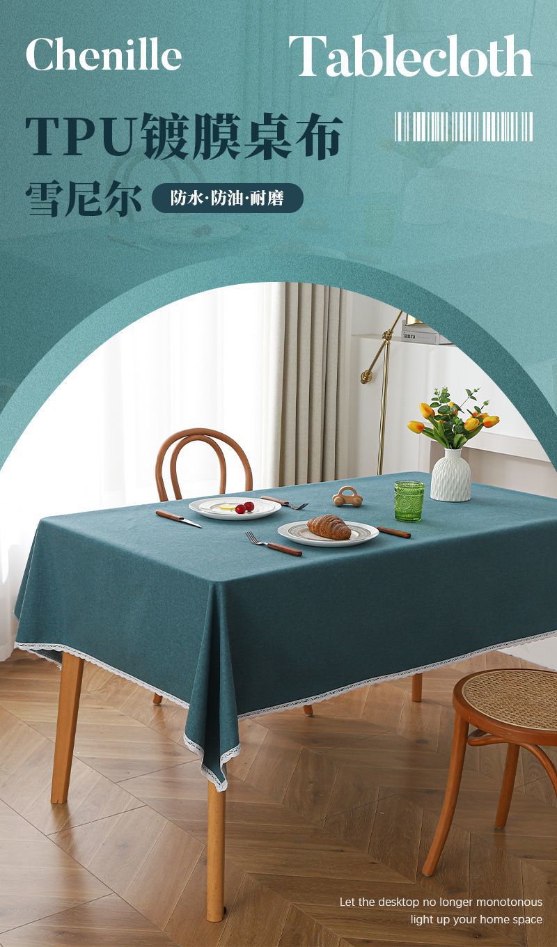 5d533a14-6006-4587-8577-55f1e57d4af6.jpe