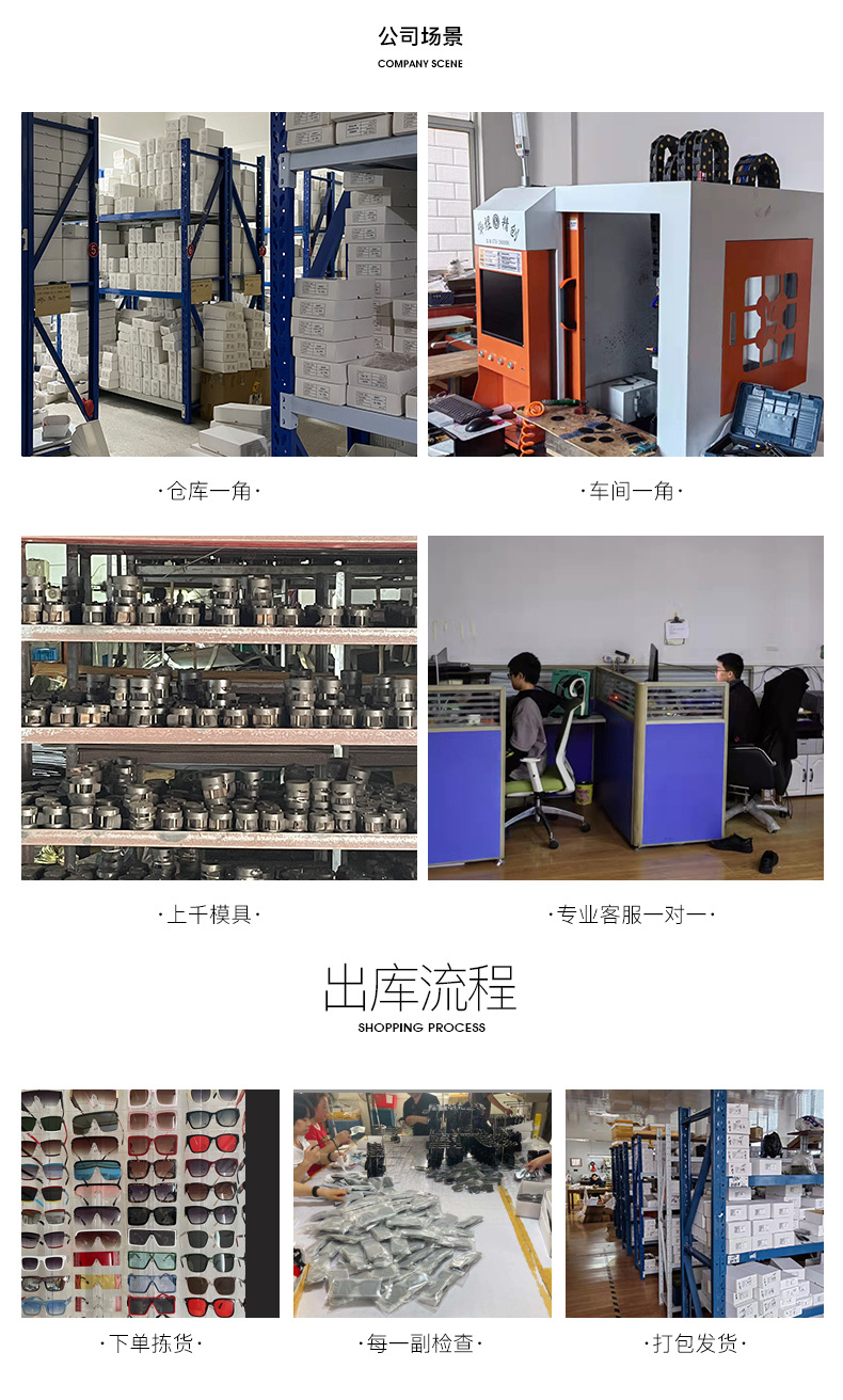 微信图片_20211207102916