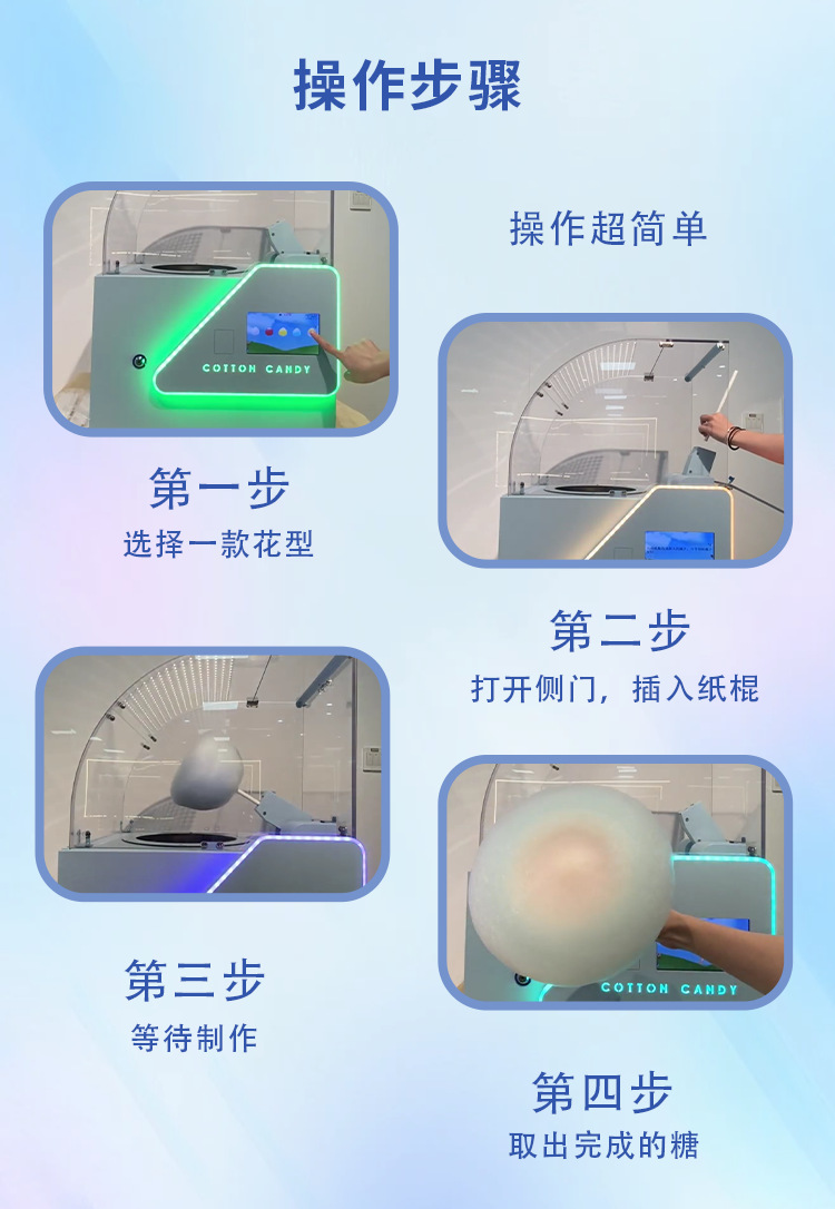 221详情页_09.png