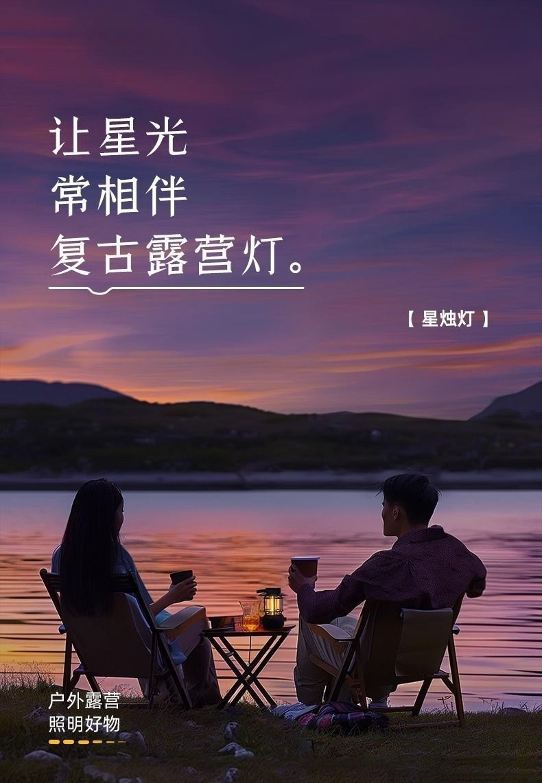 4f293c97-b20e-4eed-8a5a-24b79cf423a4.jpe