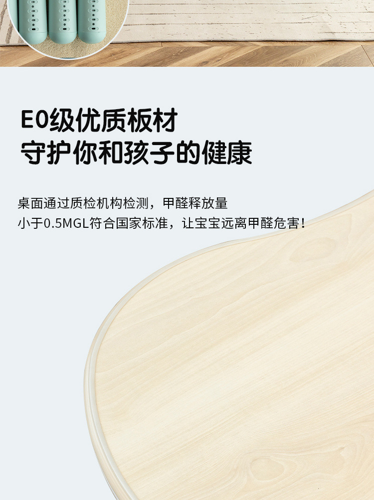 dc49aa98-32ec-4514-a39b-3150635a3122.jpe