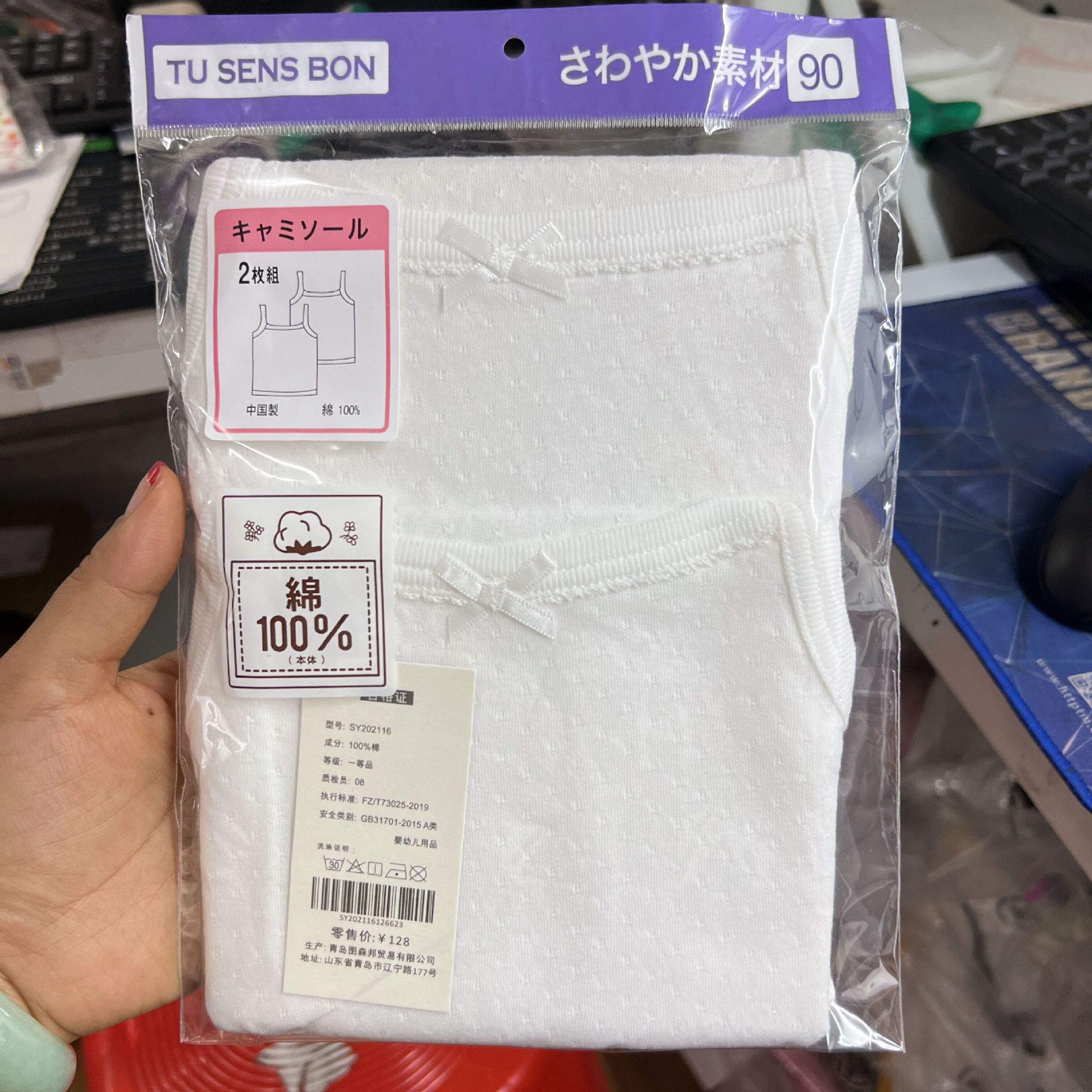 O1CN01GtVDMO1X7iKKuOxMj_!!3258