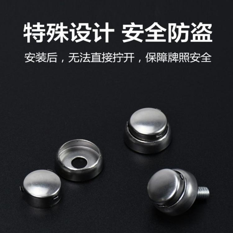 WPS图片-修改尺寸(2)