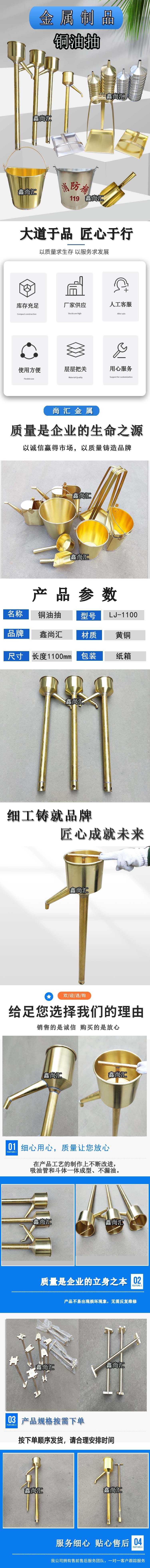 新做好有图层的上半截.jpg