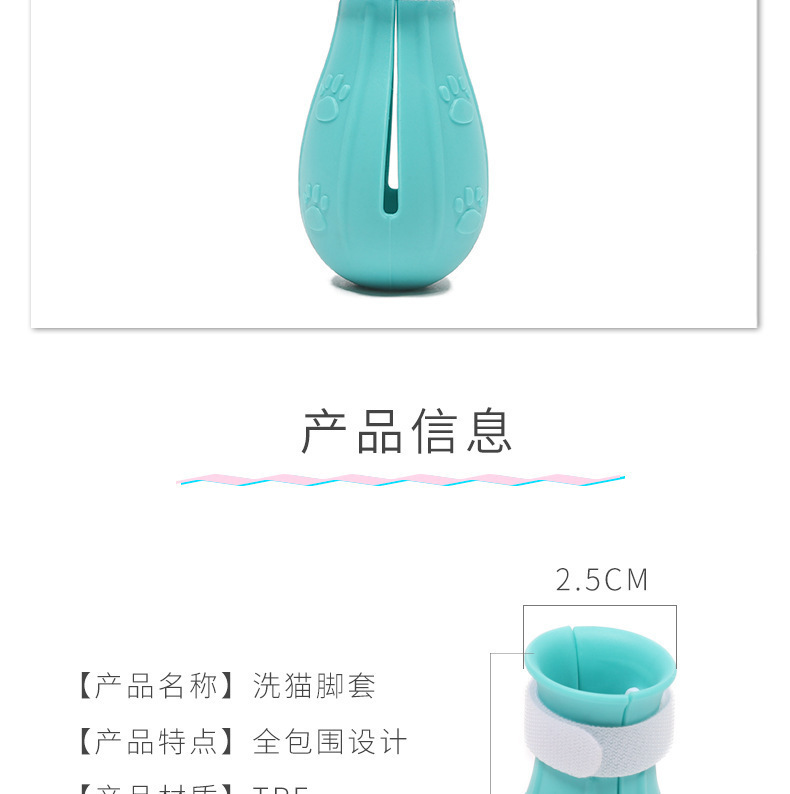 详情09.jpg