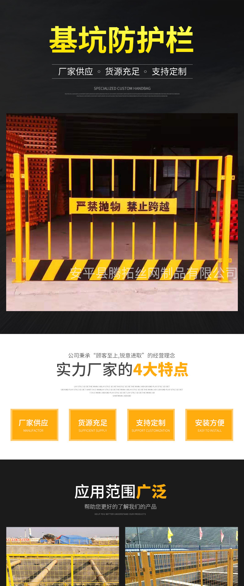 详情_01