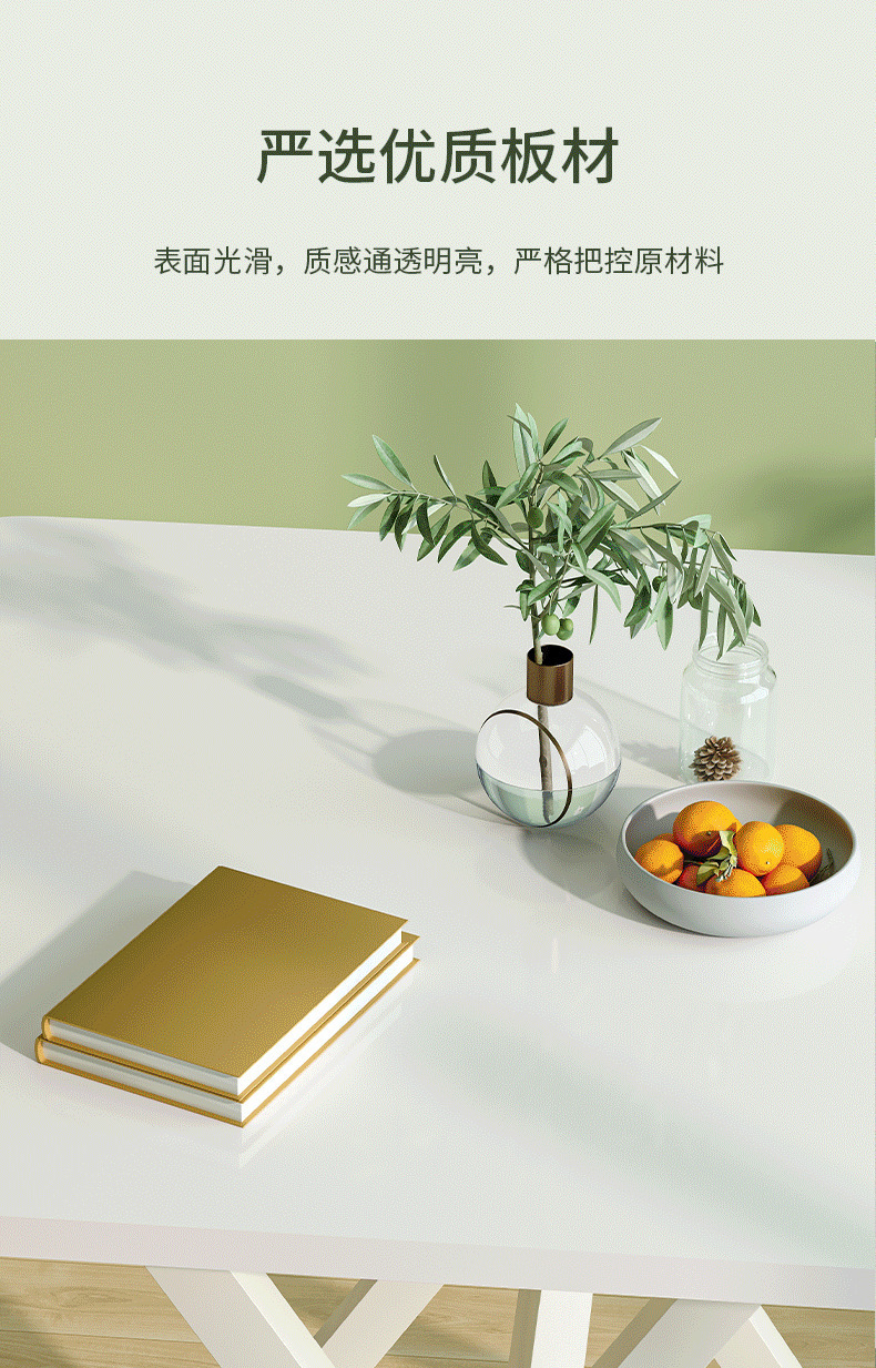 b8cf7555398645b599676314ae57f7ad.jpg?x-oss-process=image/format,png