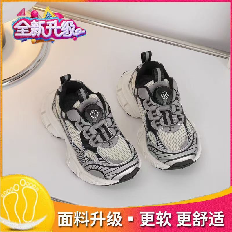 f14a2166-b1ef-45ae-9584-78763f1c41d2.jpe