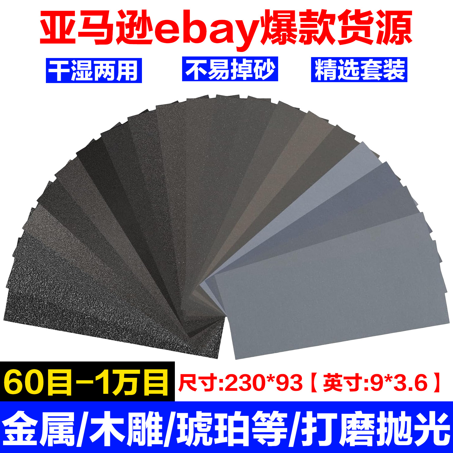 71kdLhhfHEL._SL1500_