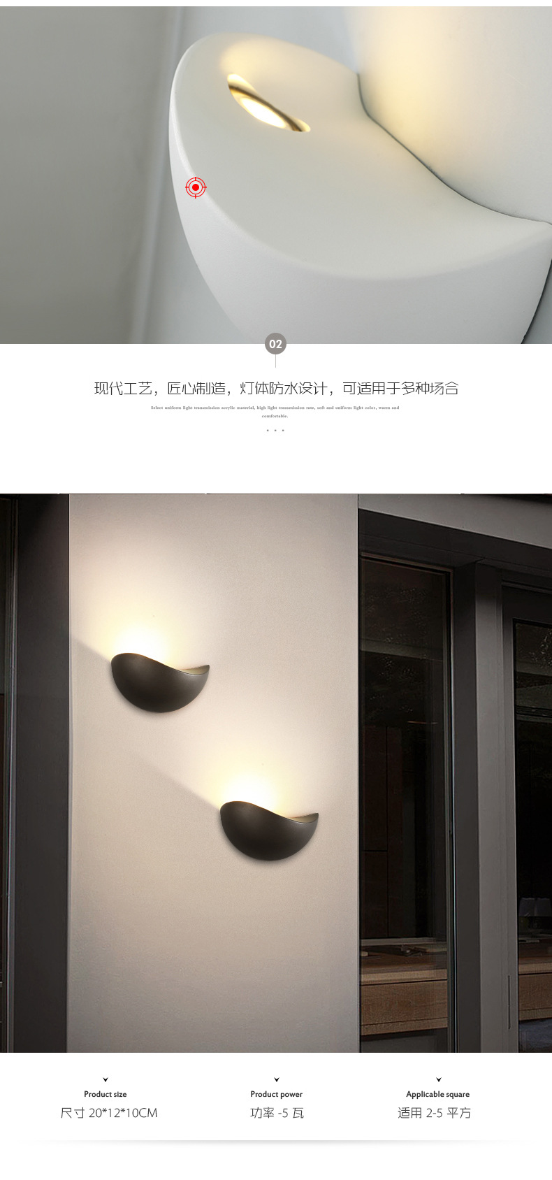产品66_07.jpg