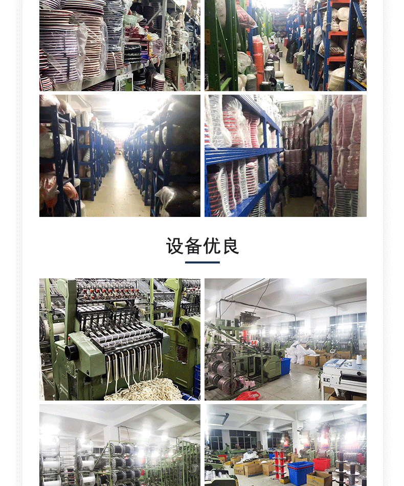 30个短格SKU_13.gif