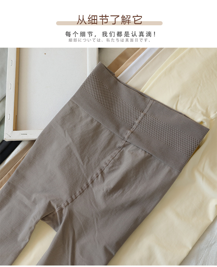 详情PS-恢复的_23.jpg
